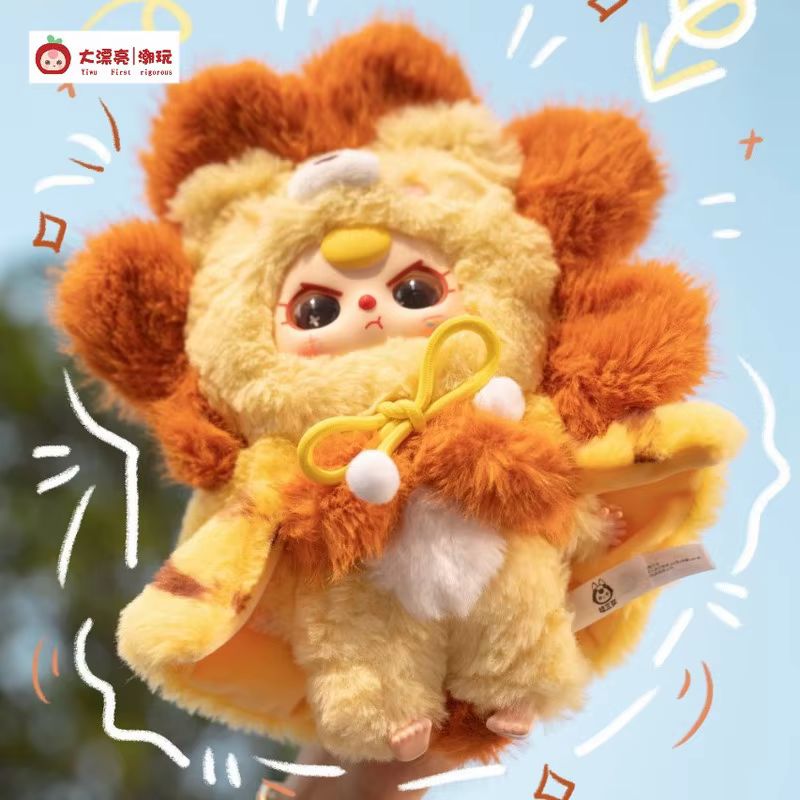 Baby Three I Am Not A Hero Ser - Baby Products Dropshipping ulasan dan harga