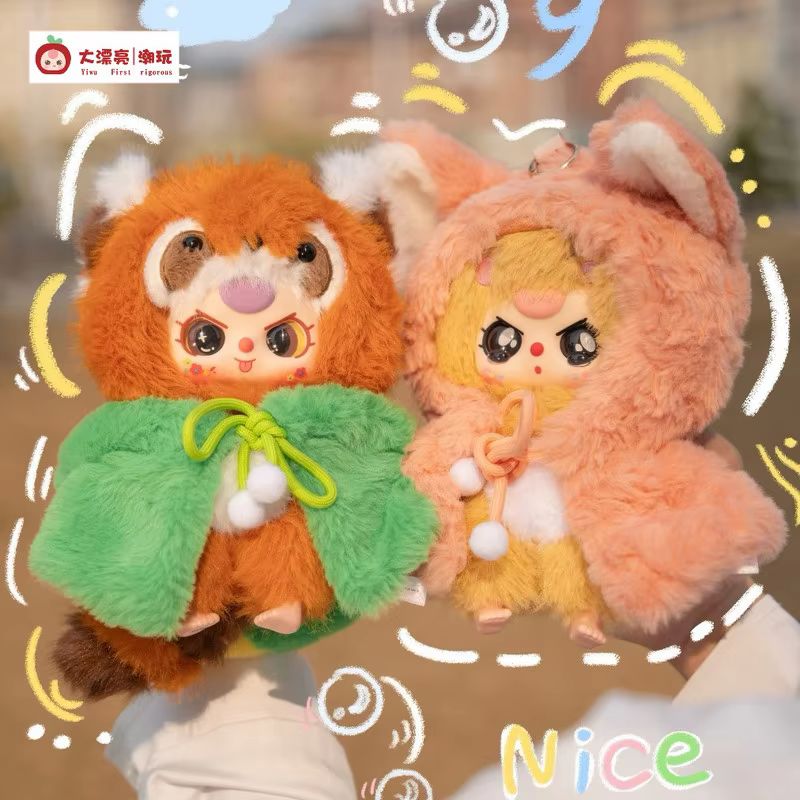 Baby Three I Am Not A Hero Ser - Baby Products Dropshipping ulasan dan harga