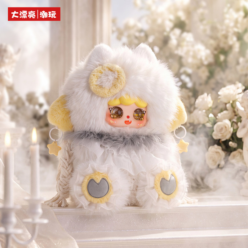 New Baby Three Migo Angel & De - Baby Products Dropshipping ulasan dan harga