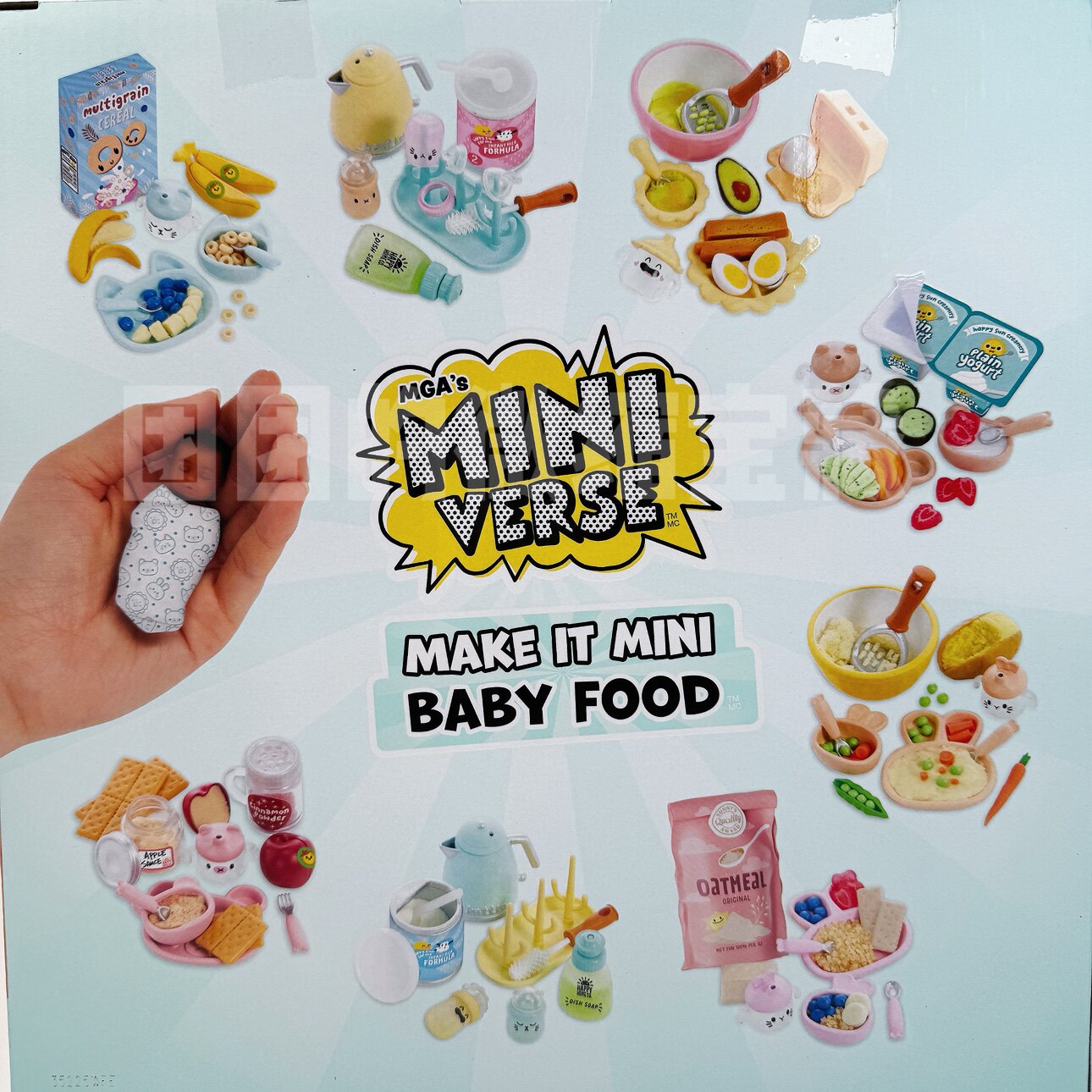 Miniverse Make It Mini Real Ba - Baby Products Dropshipping ulasan dan harga