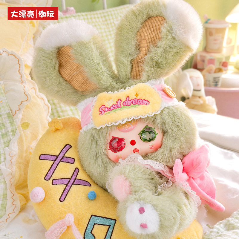 Original Baby 3 400% Moon Also - Baby Products Dropshipping ulasan dan harga