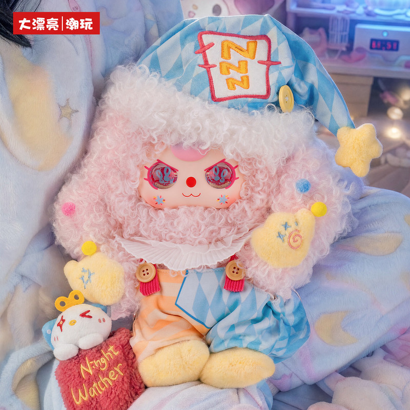 Original Baby 3 400% Moon Also - Baby Products Dropshipping ulasan dan harga